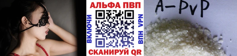 как найти   Светогорск  A PVP СК КРИС 