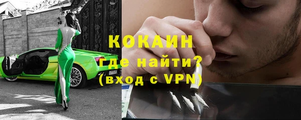 круглые Аркадак