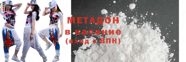 круглые Аркадак