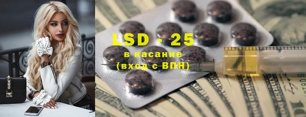 каннабис Армянск