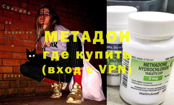 круглые Аркадак