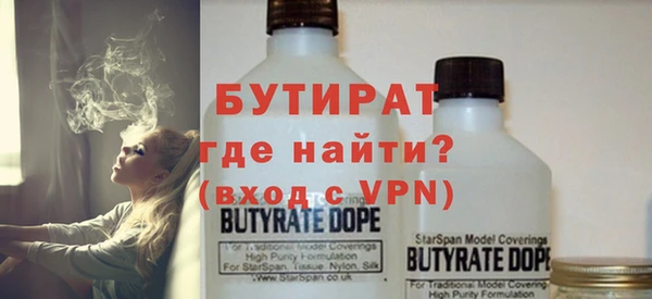 каннабис Армянск
