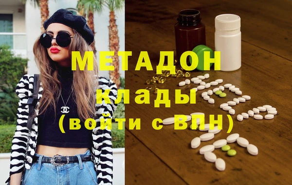 круглые Аркадак