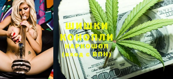 круглые Аркадак