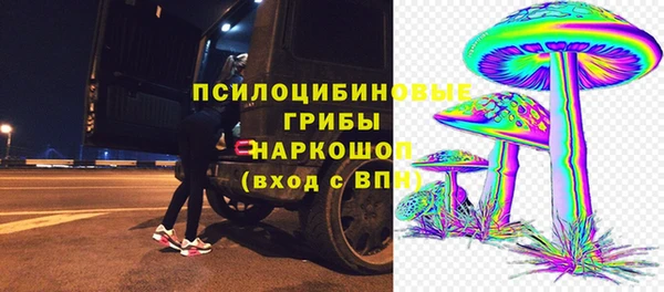 каннабис Армянск