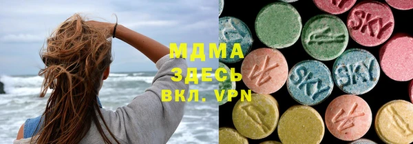 каннабис Армянск