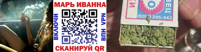 Конопля MAZAR  Светогорск 