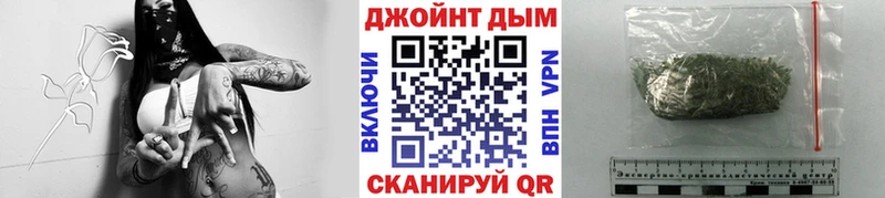 Бошки Шишки Amnesia Светогорск